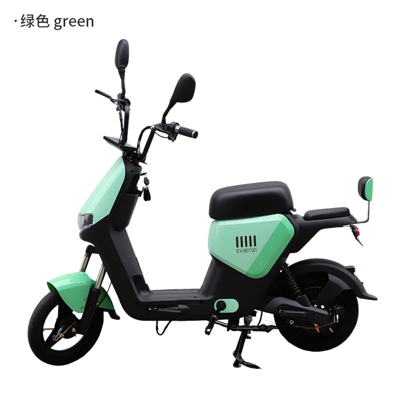 Xe điện EV.BOTON C3 9 vn15星途 3