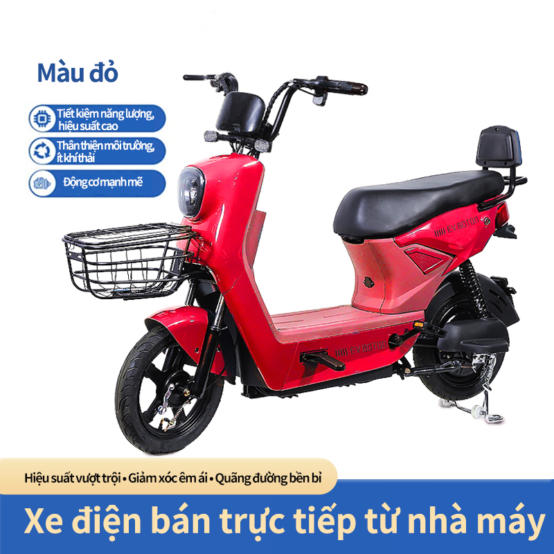 Xe điện EV.BOTON C1 4 vn6理想 6 1