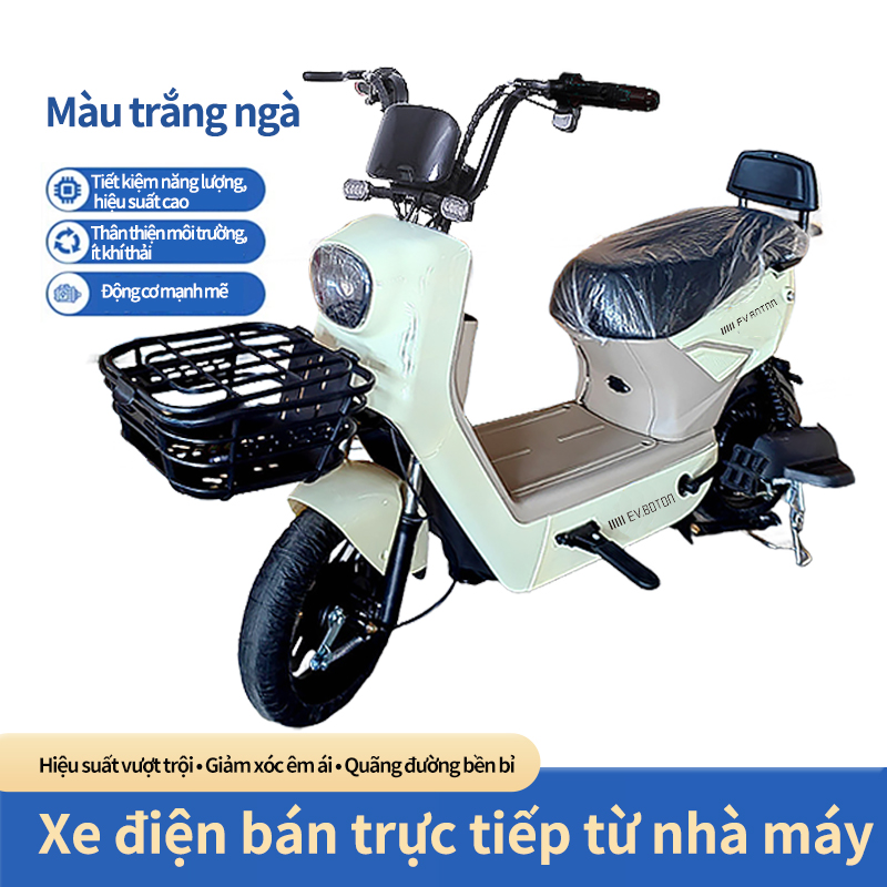 Xe điện EV.BOTON C1 2 vn6理想 8